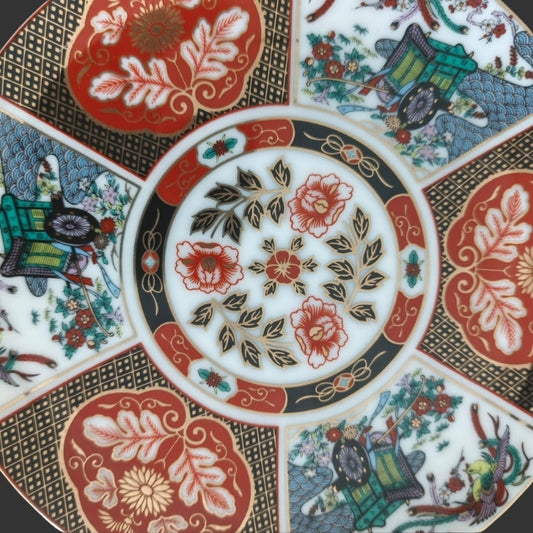 Wall Hanging Plate