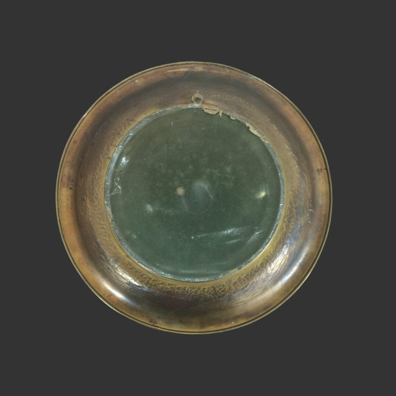 Brass Wall Hanging Plate