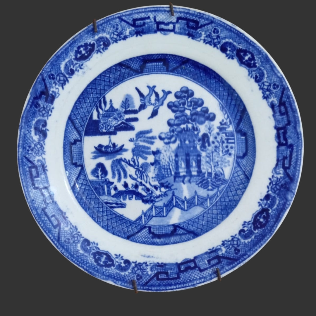 Wall Hanging Plate