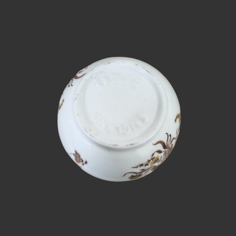 Ginger Jar