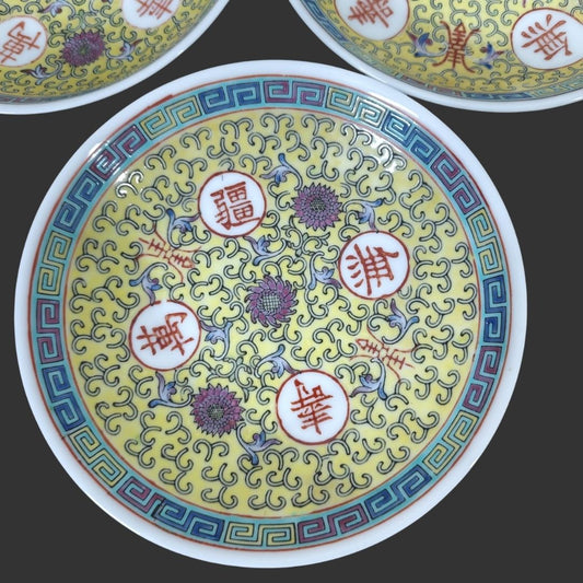 Set of 03 Sauce Dishes