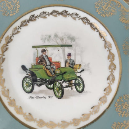 Wall Hanging Plate