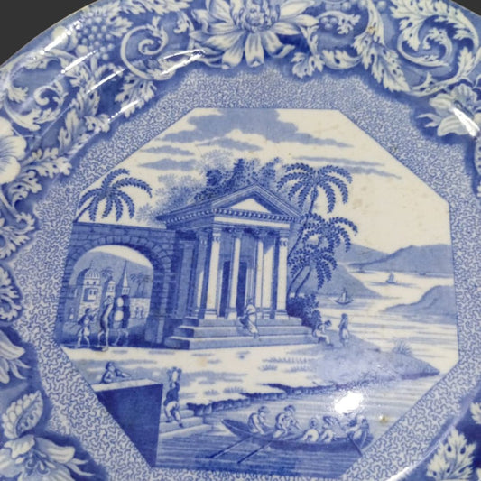 Wall Hanging Plate