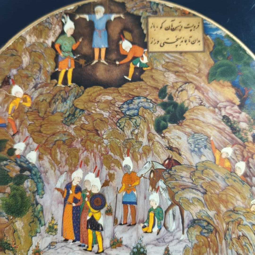 Set of 06 Table Mats