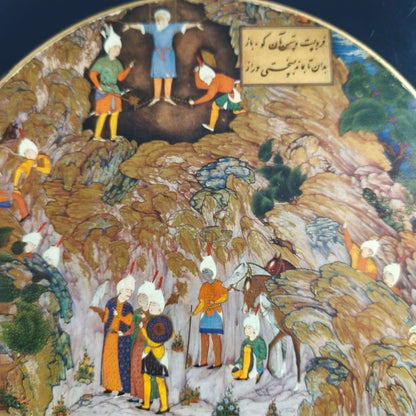 Set of 06 Table Mats