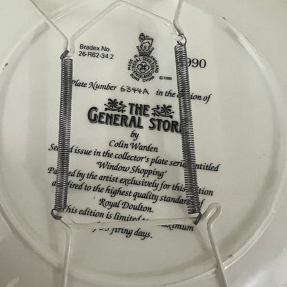 Wall hanging plate