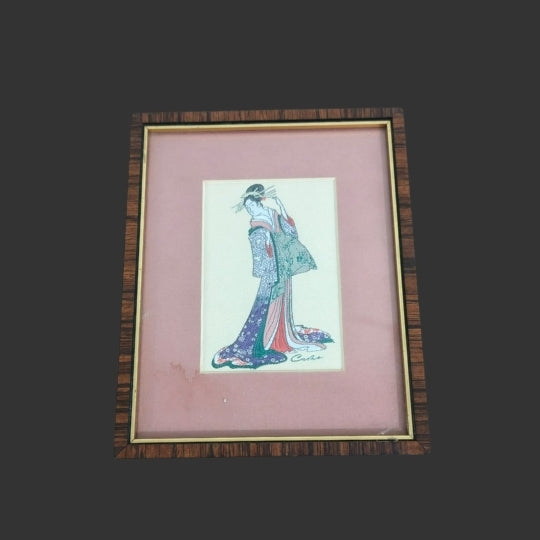 Frame