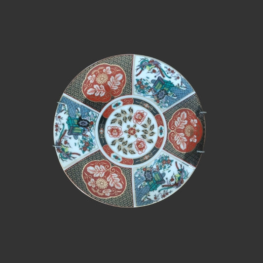 Wall Hanging Plate