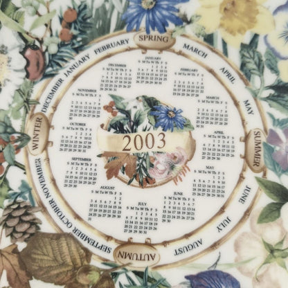 Wall Hanging Plate