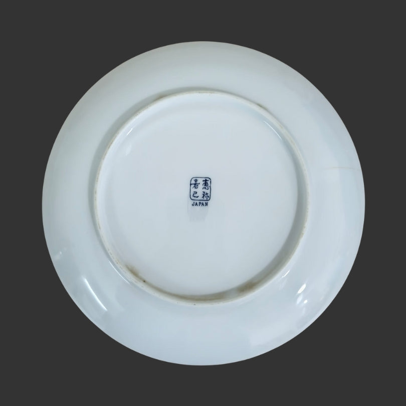 Wall hanging plate