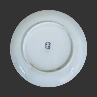 Wall hanging plate