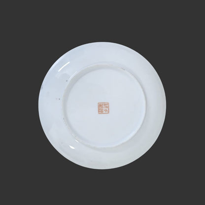 Wall Hanging Plate