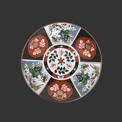 Wall Hanging Plate