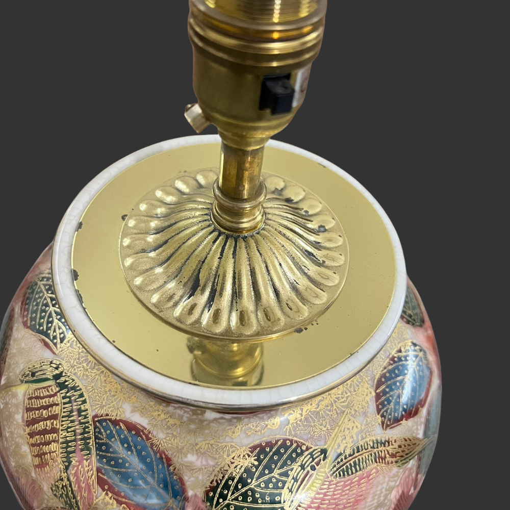 Lamp