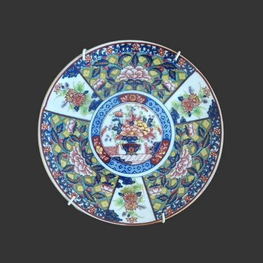 Wall Hanging Plate