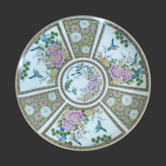 Wall Hanging Plate