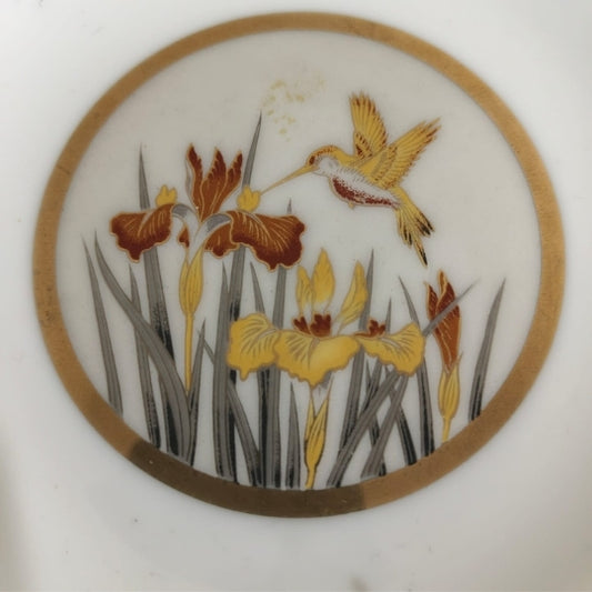 Wall hanging Plate