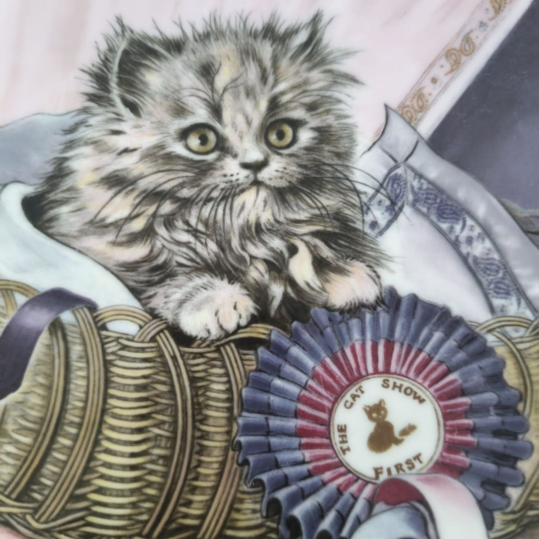 Wall Hanging Plate