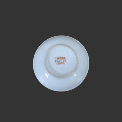 Set of 05 Sauce Dishes