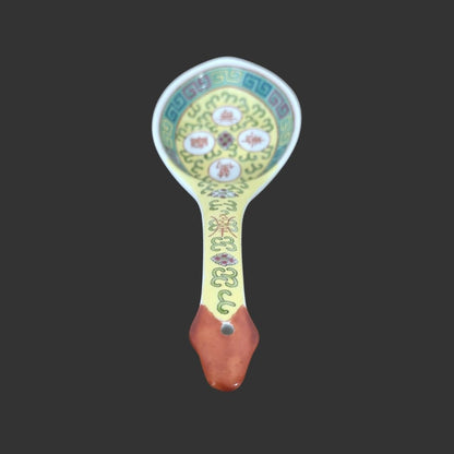 Spoon Rest