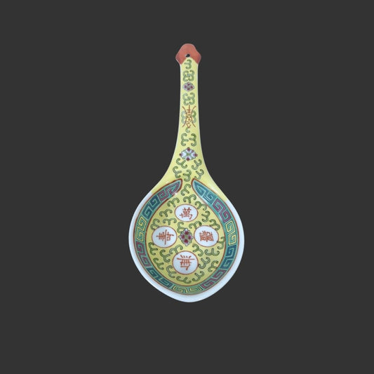 Spoon Rest