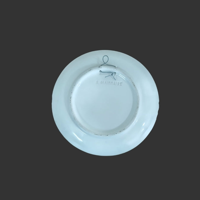 Wall Hanging Plate