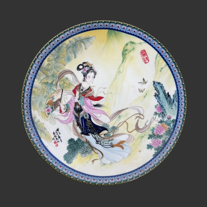Wall Hanging Plate