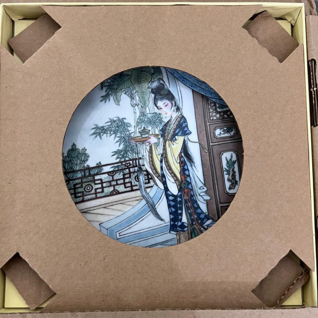 Wall Hanging Plate