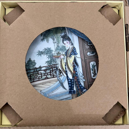 Wall Hanging Plate