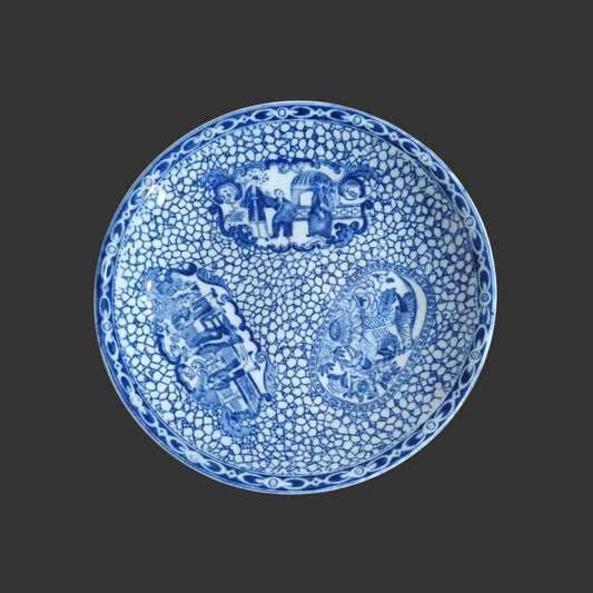 Wall Hanging Plate