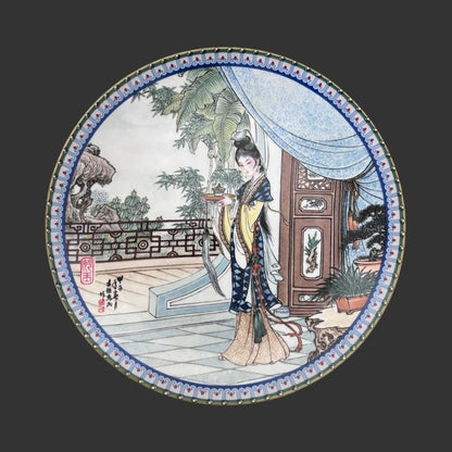 Wall Hanging Plate