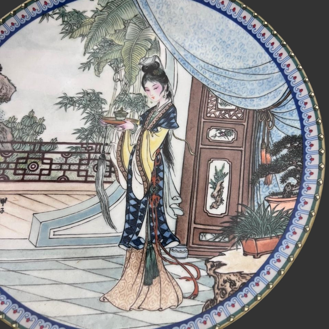 Wall Hanging Plate